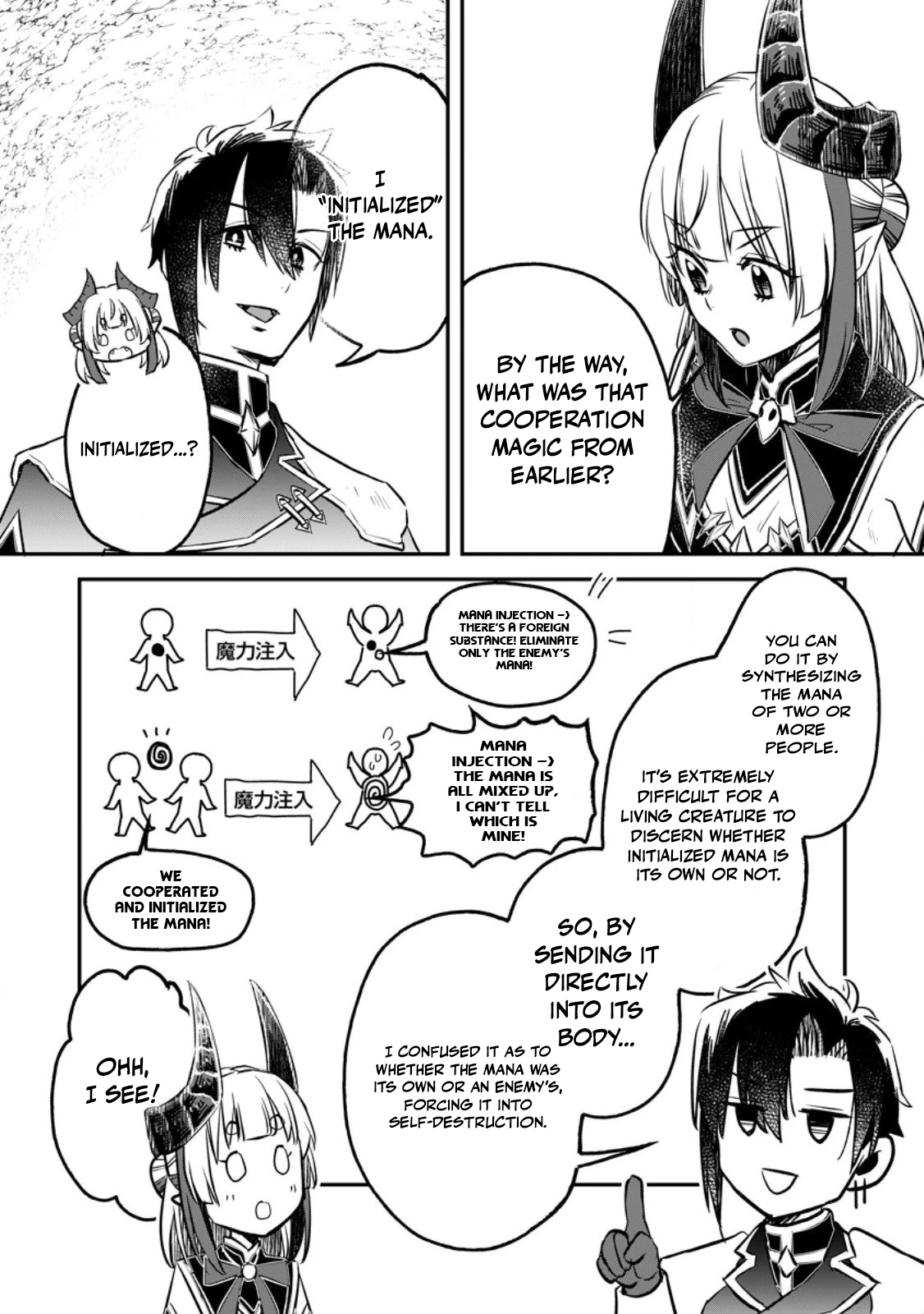 I Was Exiled From The Heroes’ Party So I Tried Raising The Demon Lord To Be Unbelievably Strong Chapter 20 - Page 16