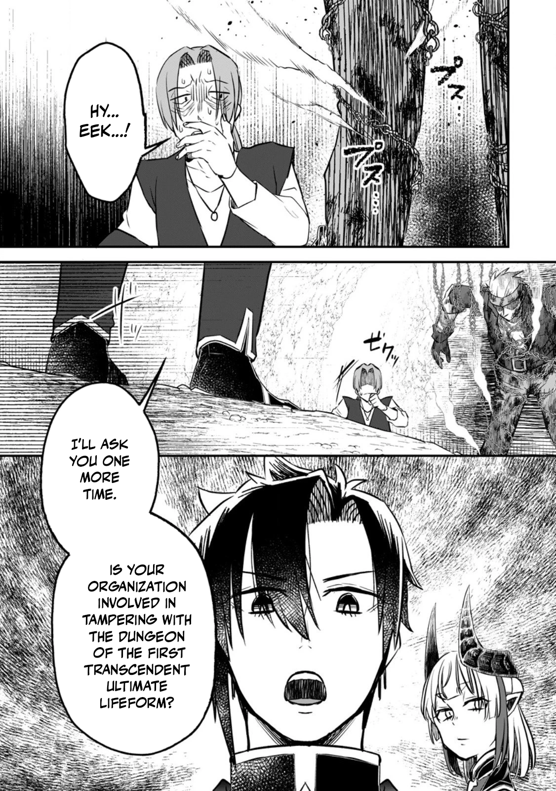 I Was Exiled From The Heroes’ Party So I Tried Raising The Demon Lord To Be Unbelievably Strong Chapter 20 - Page 23