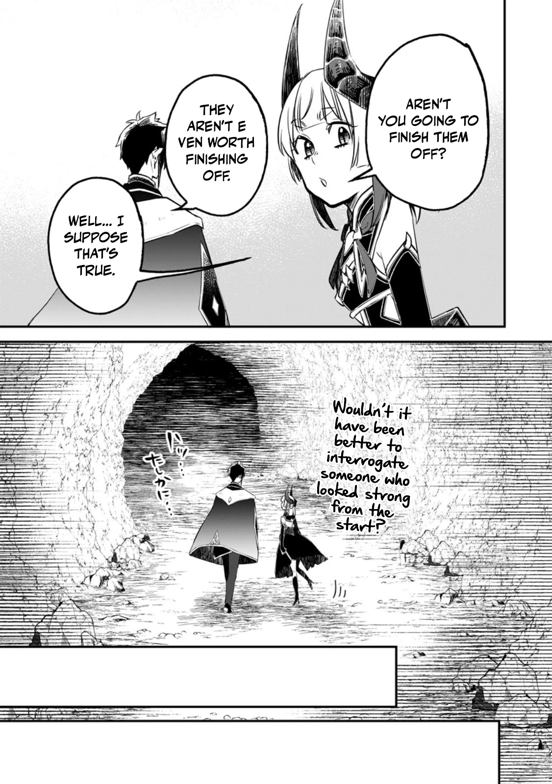 I Was Exiled From The Heroes’ Party So I Tried Raising The Demon Lord To Be Unbelievably Strong Chapter 20 - Page 27