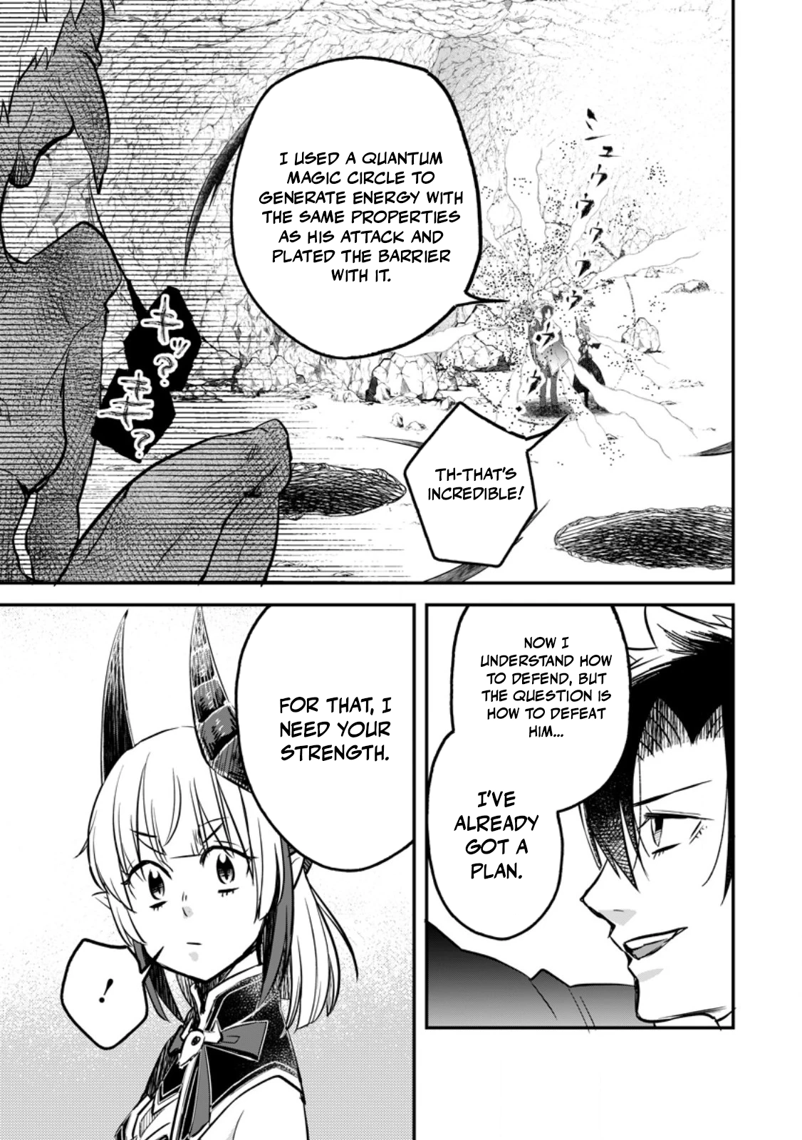 I Was Exiled From The Heroes’ Party So I Tried Raising The Demon Lord To Be Unbelievably Strong Chapter 20 - Page 9