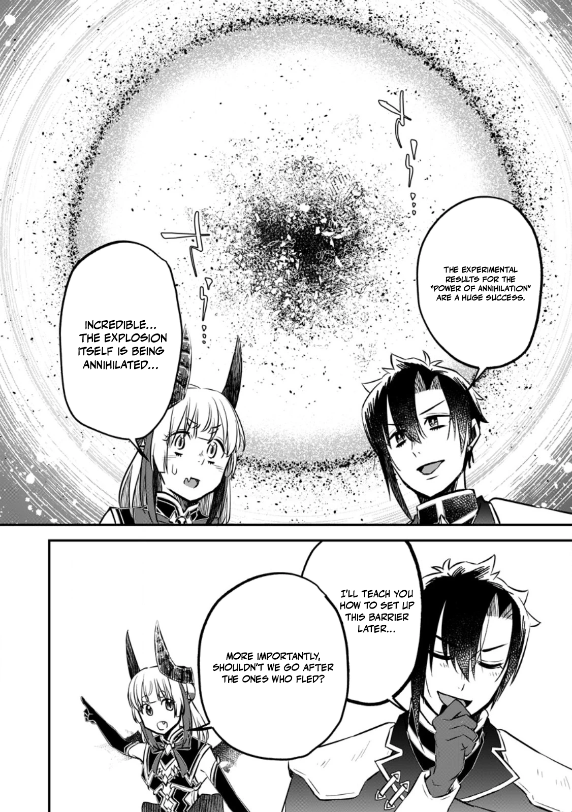 I Was Exiled From The Heroes’ Party So I Tried Raising The Demon Lord To Be Unbelievably Strong Chapter 21 - Page 12