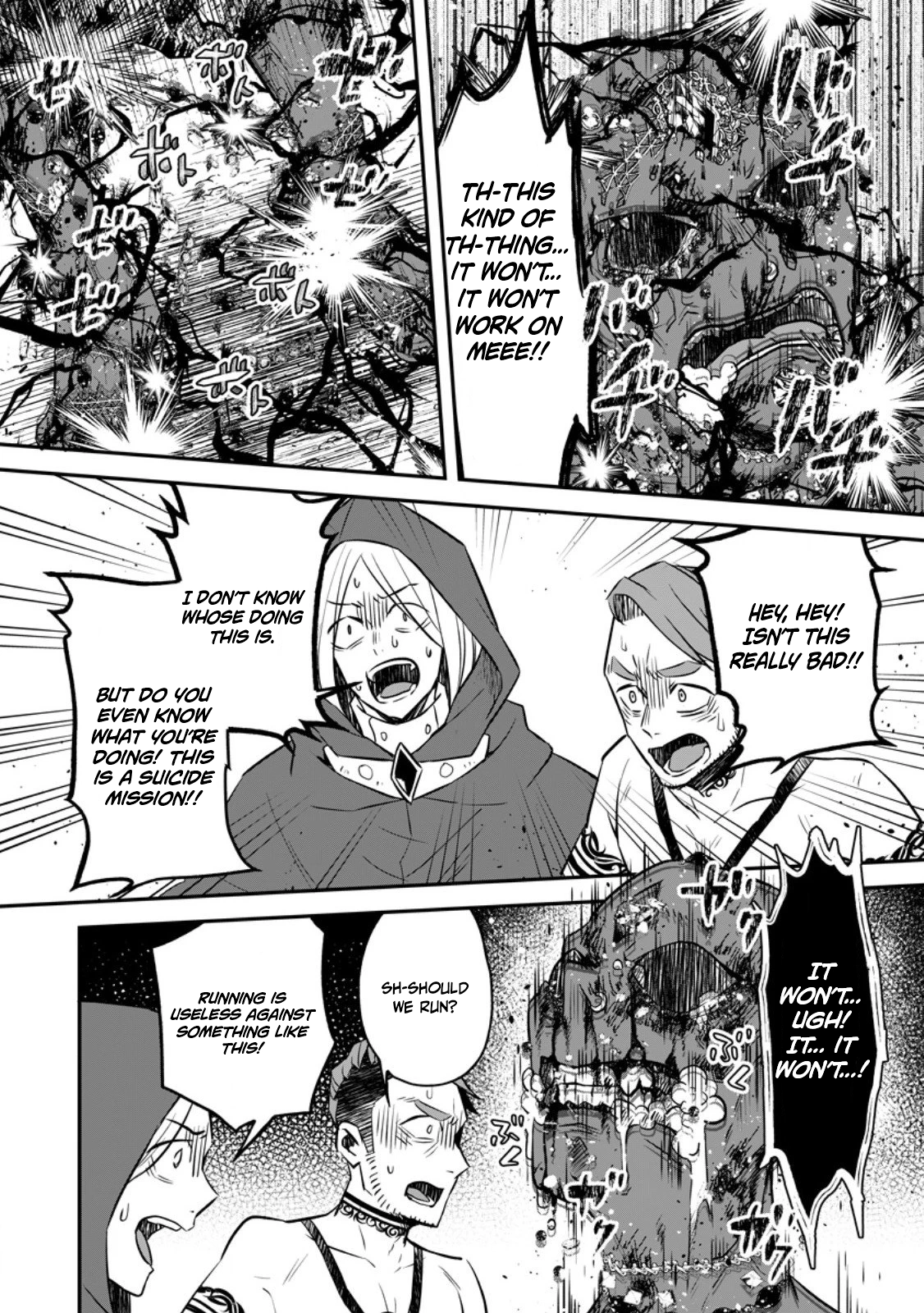 I Was Exiled From The Heroes’ Party So I Tried Raising The Demon Lord To Be Unbelievably Strong Chapter 21 - Page 8