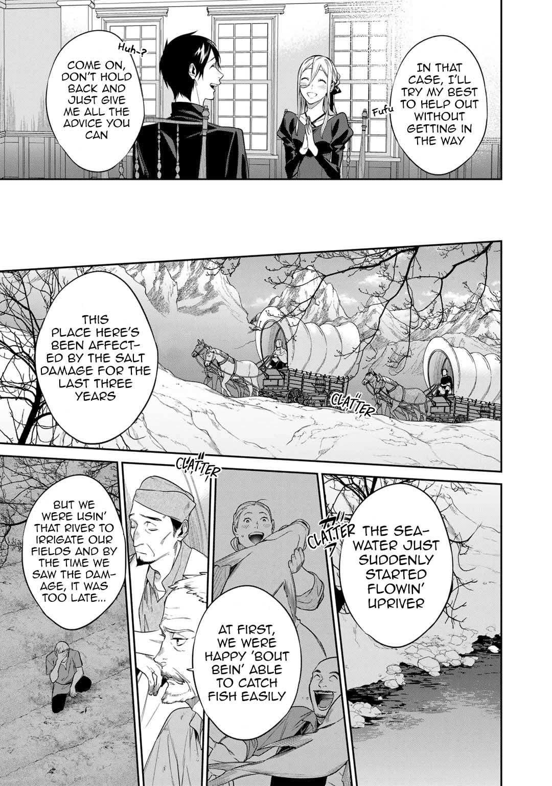 Reincarnation into the Barrier Master Chapter 45 - Page 5