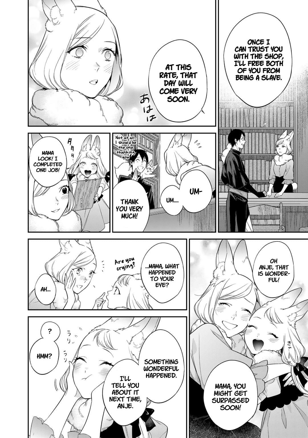 Reincarnation into the Barrier Master Chapter 48 - Page 10