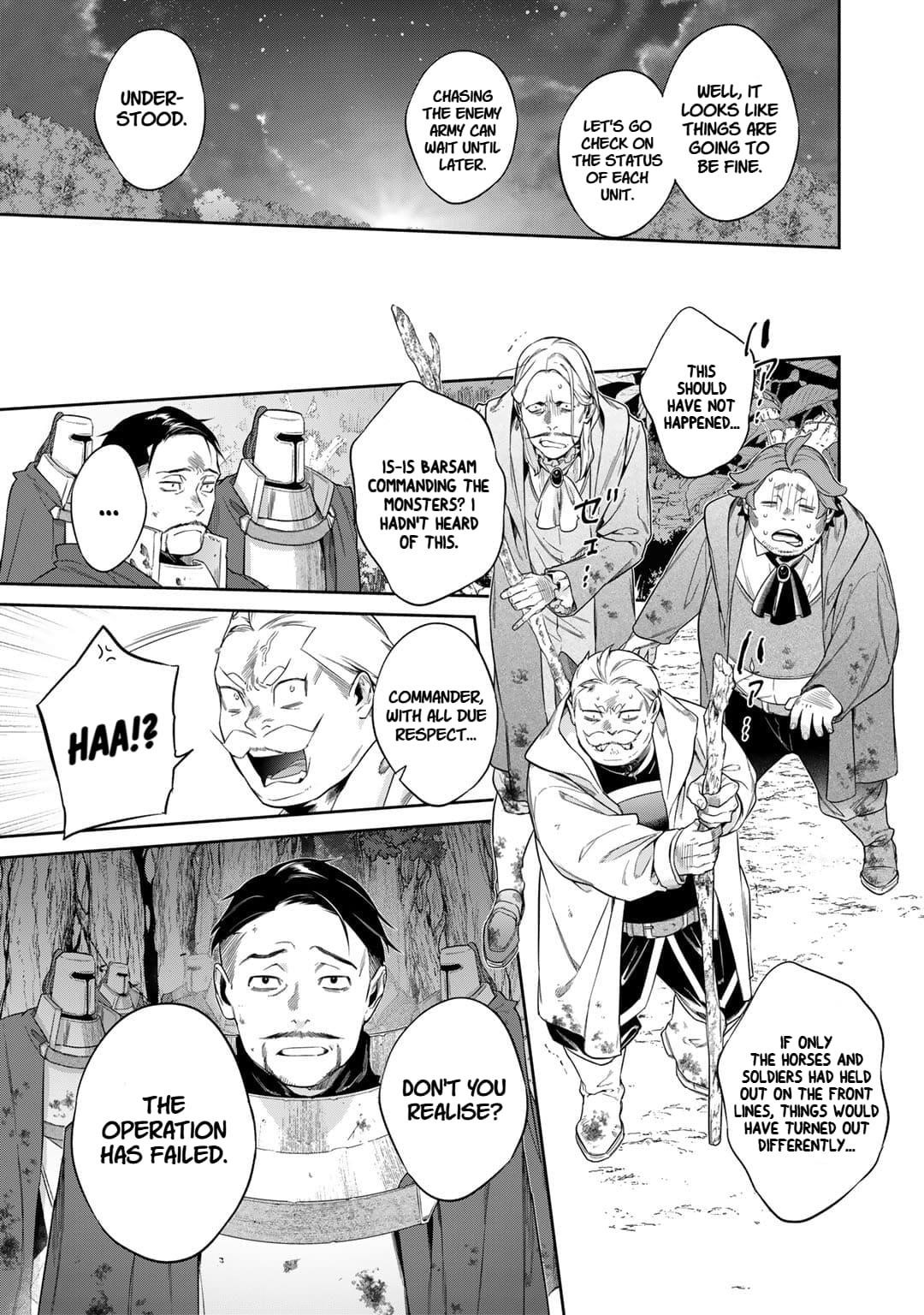 Reincarnation into the Barrier Master Chapter 49 - Page 19