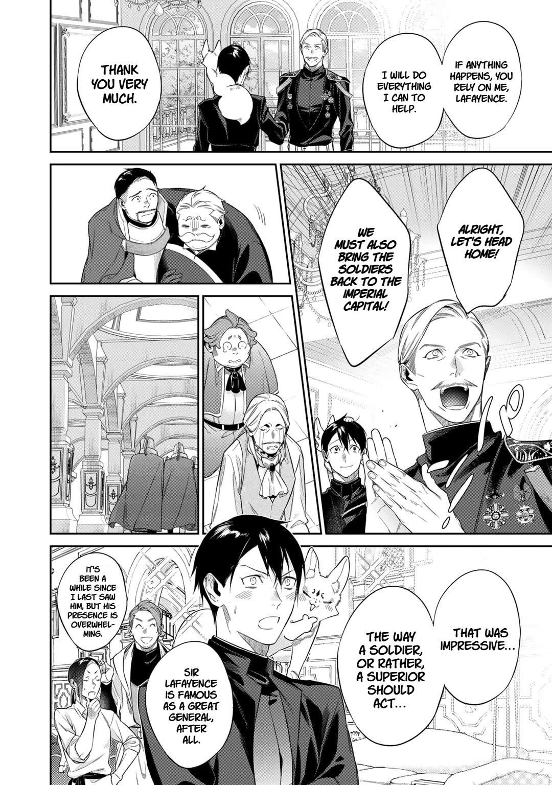 Reincarnation into the Barrier Master Chapter 51 - Page 14