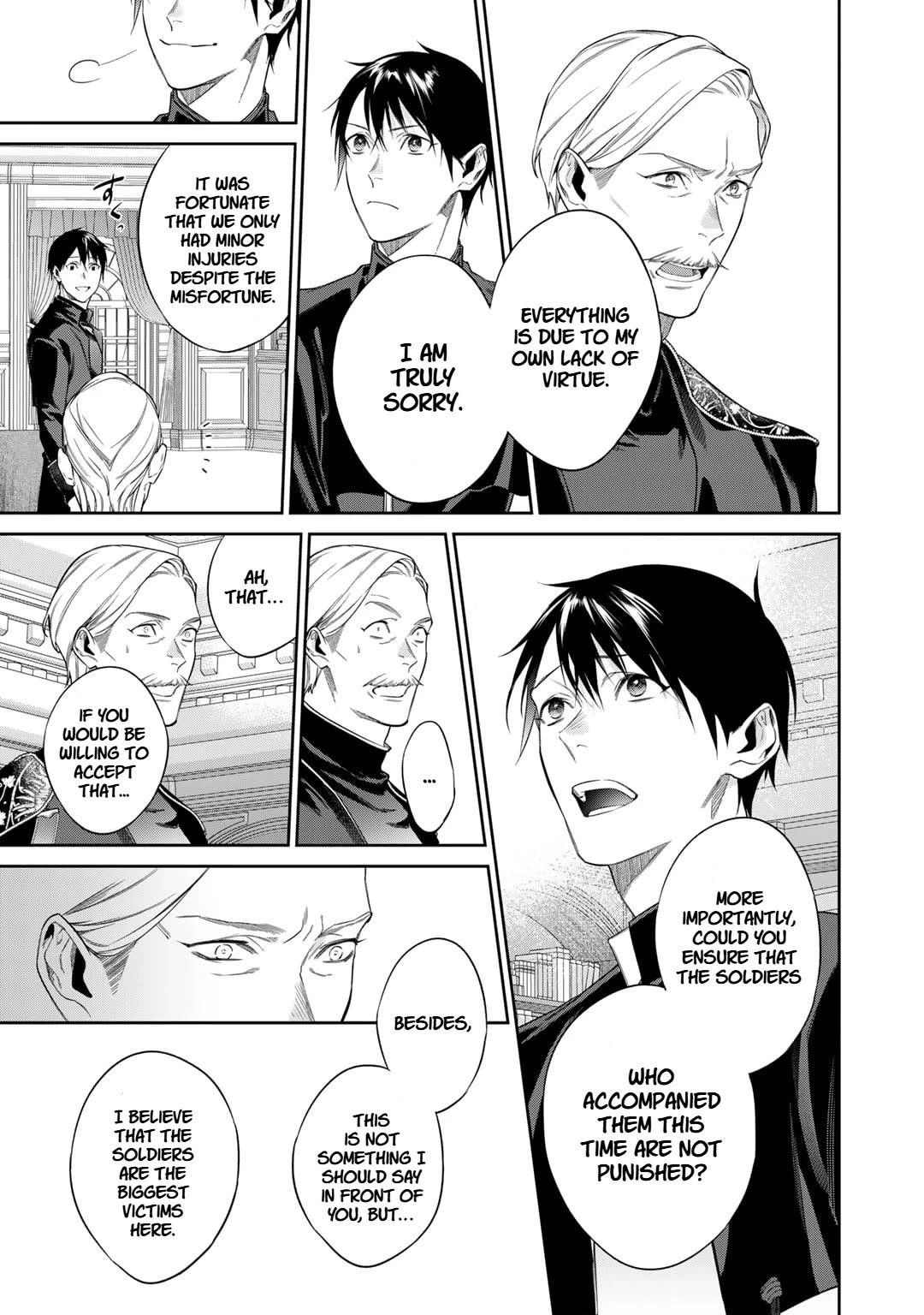 Reincarnation into the Barrier Master Chapter 51 - Page 5