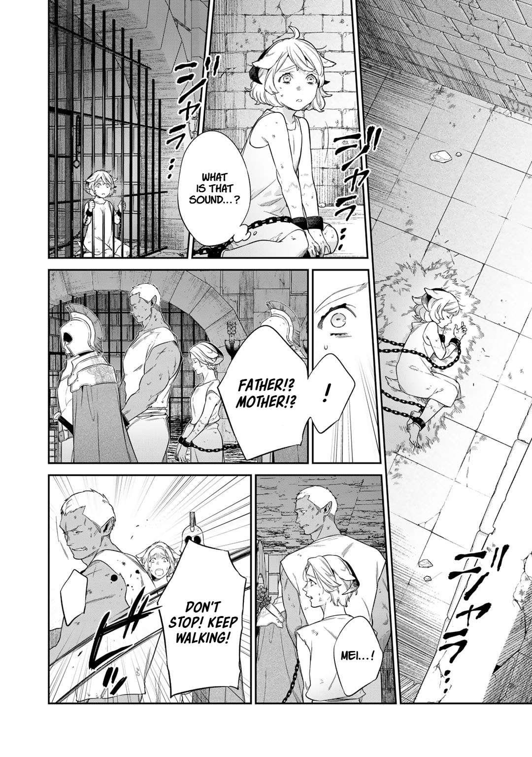 Reincarnation into the Barrier Master Chapter 52 - Page 2