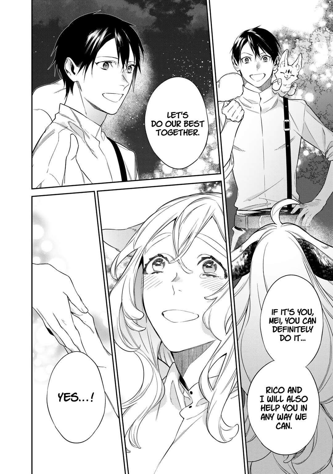 Reincarnation into the Barrier Master Chapter 52 - Page 24