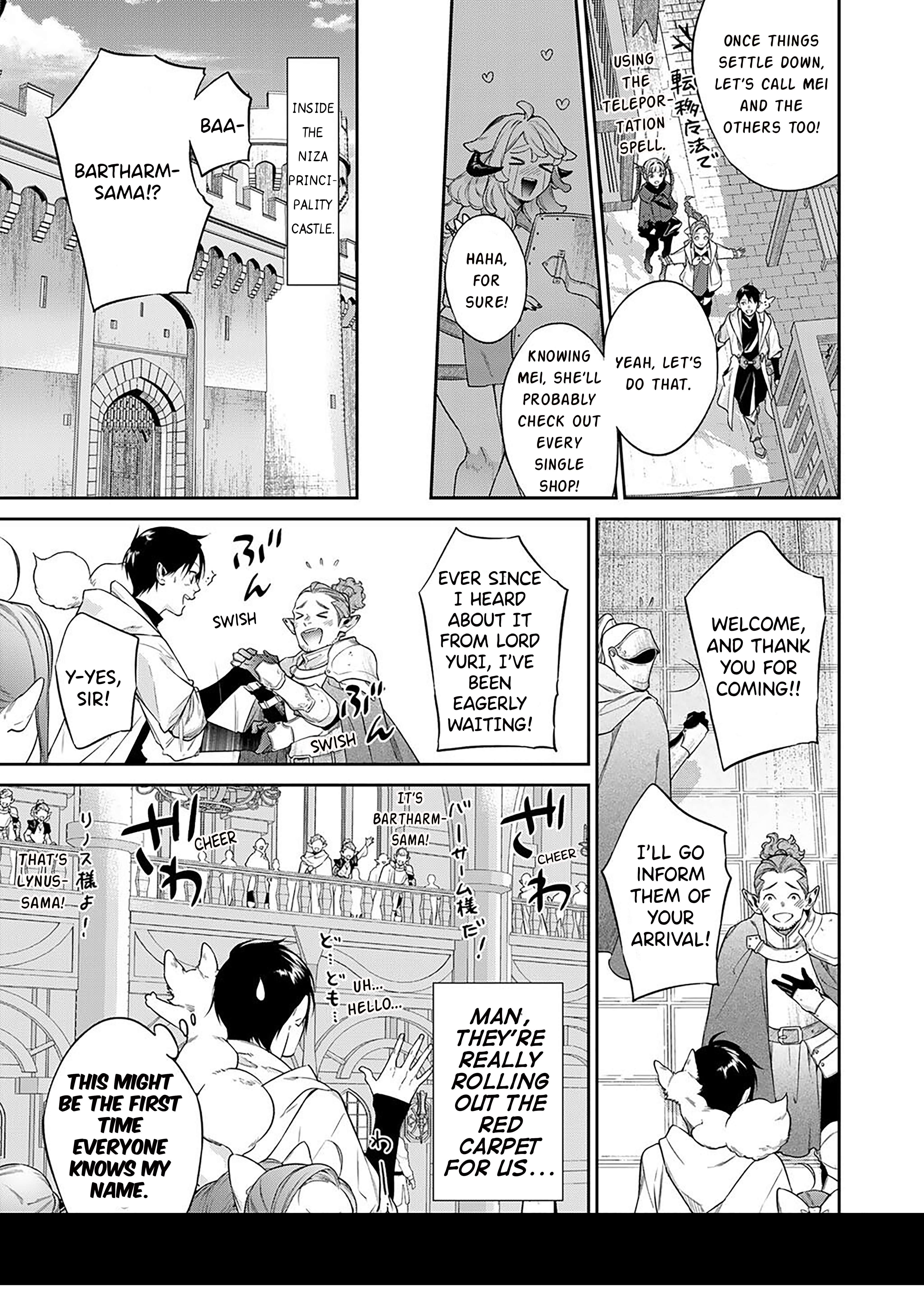 Reincarnation into the Barrier Master Chapter 55 - Page 15