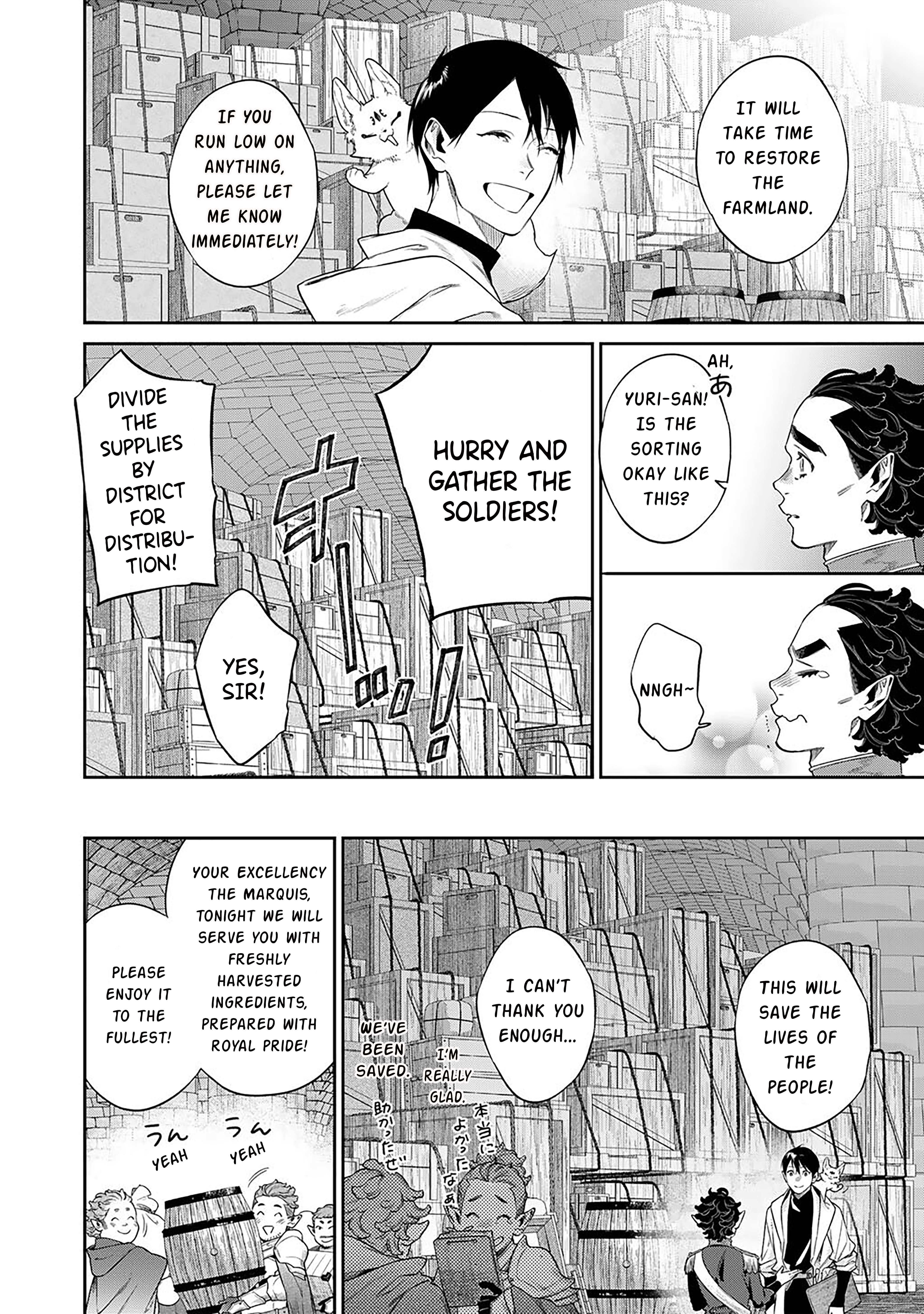 Reincarnation into the Barrier Master Chapter 55 - Page 18