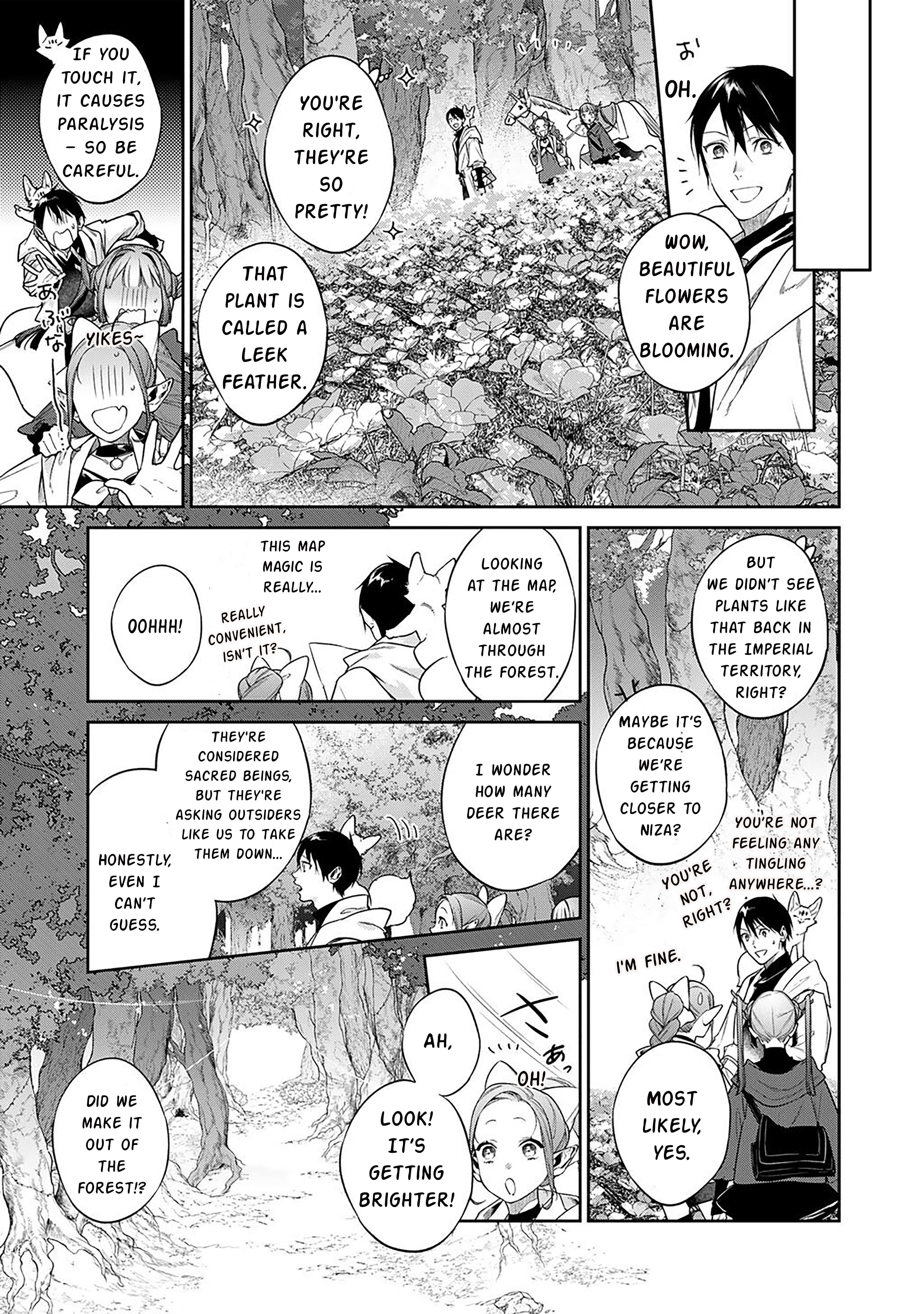 Reincarnation into the Barrier Master Chapter 55 - Page 5