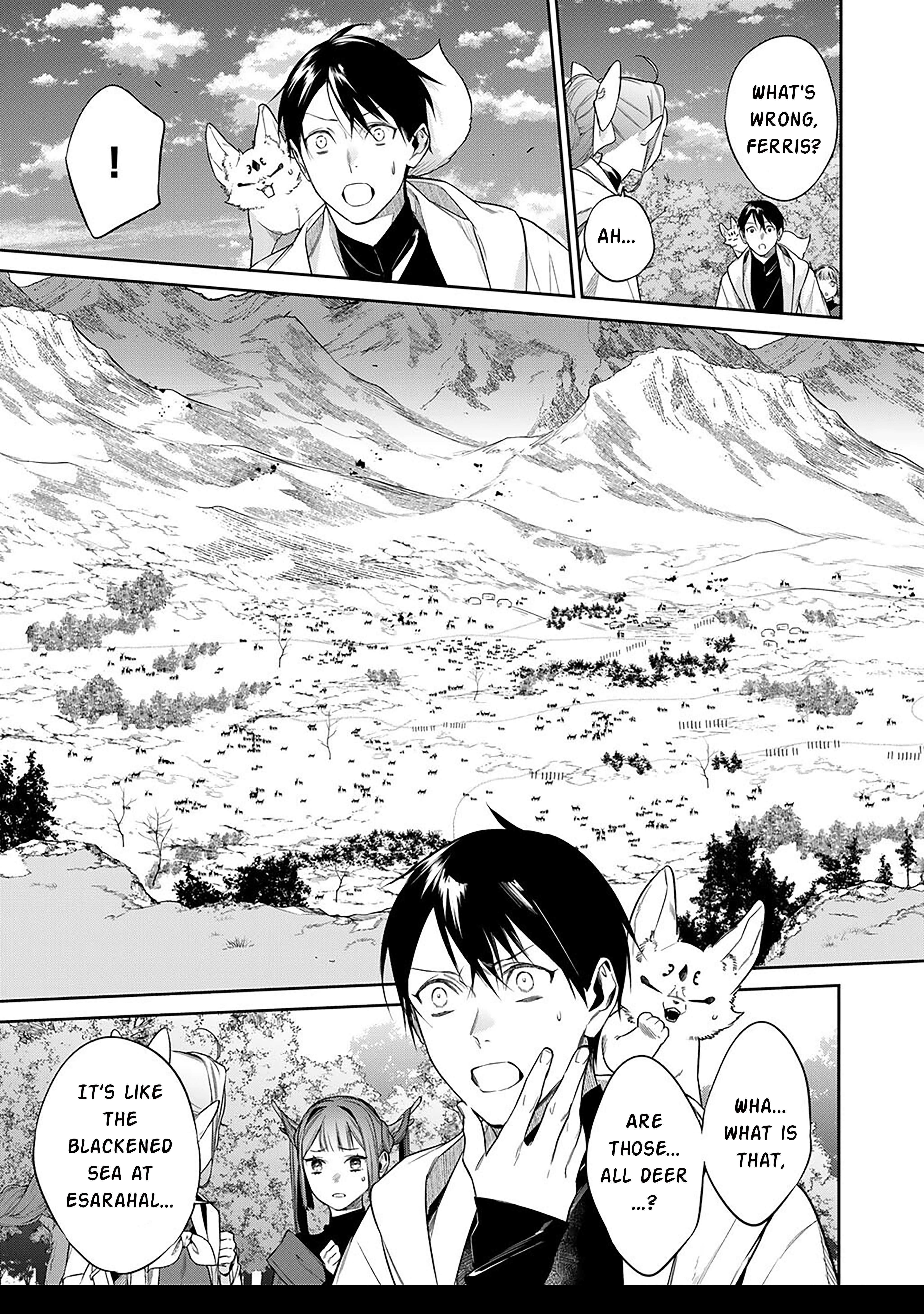 Reincarnation into the Barrier Master Chapter 55 - Page 7