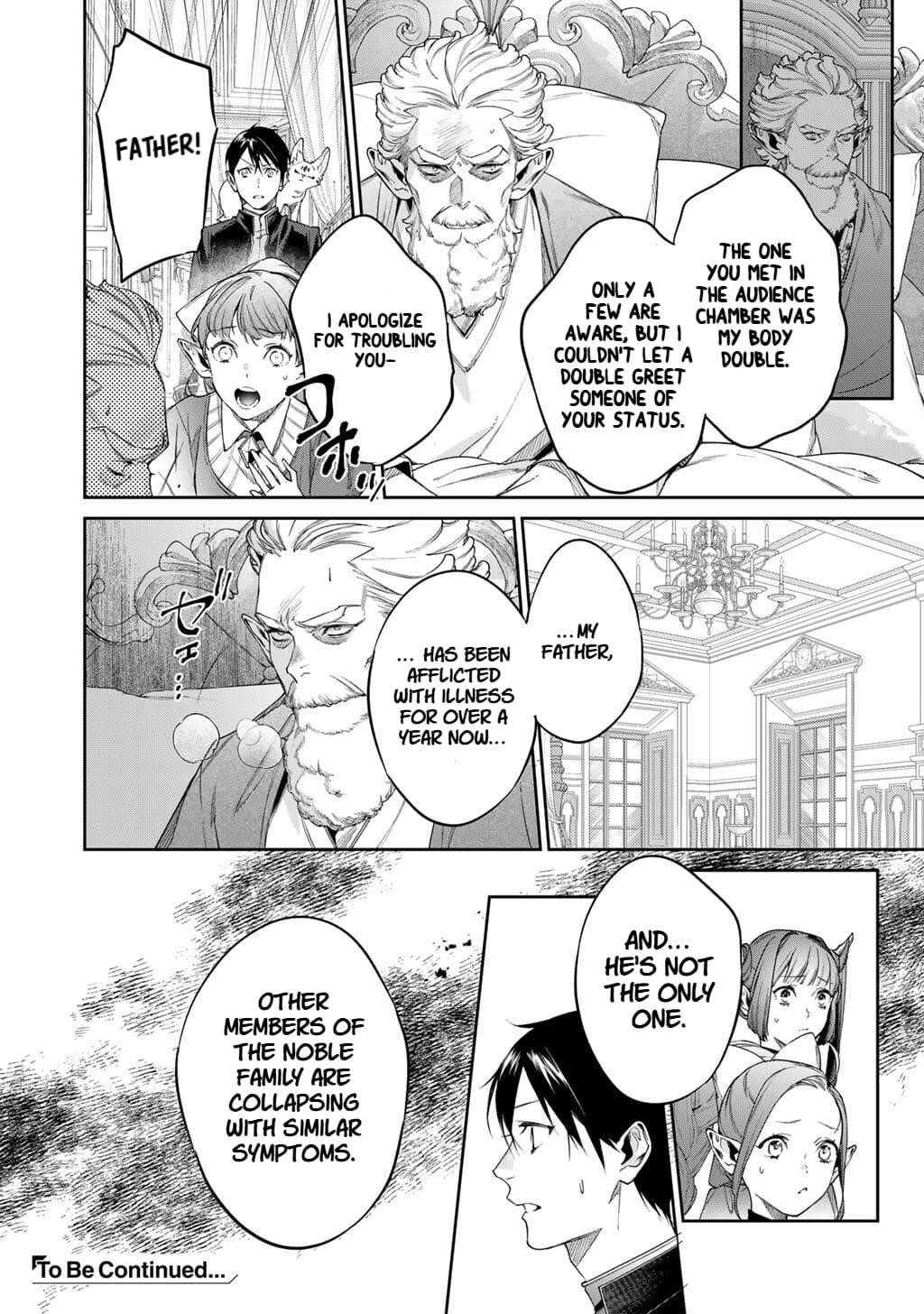 Reincarnation into the Barrier Master Chapter 56 - Page 9