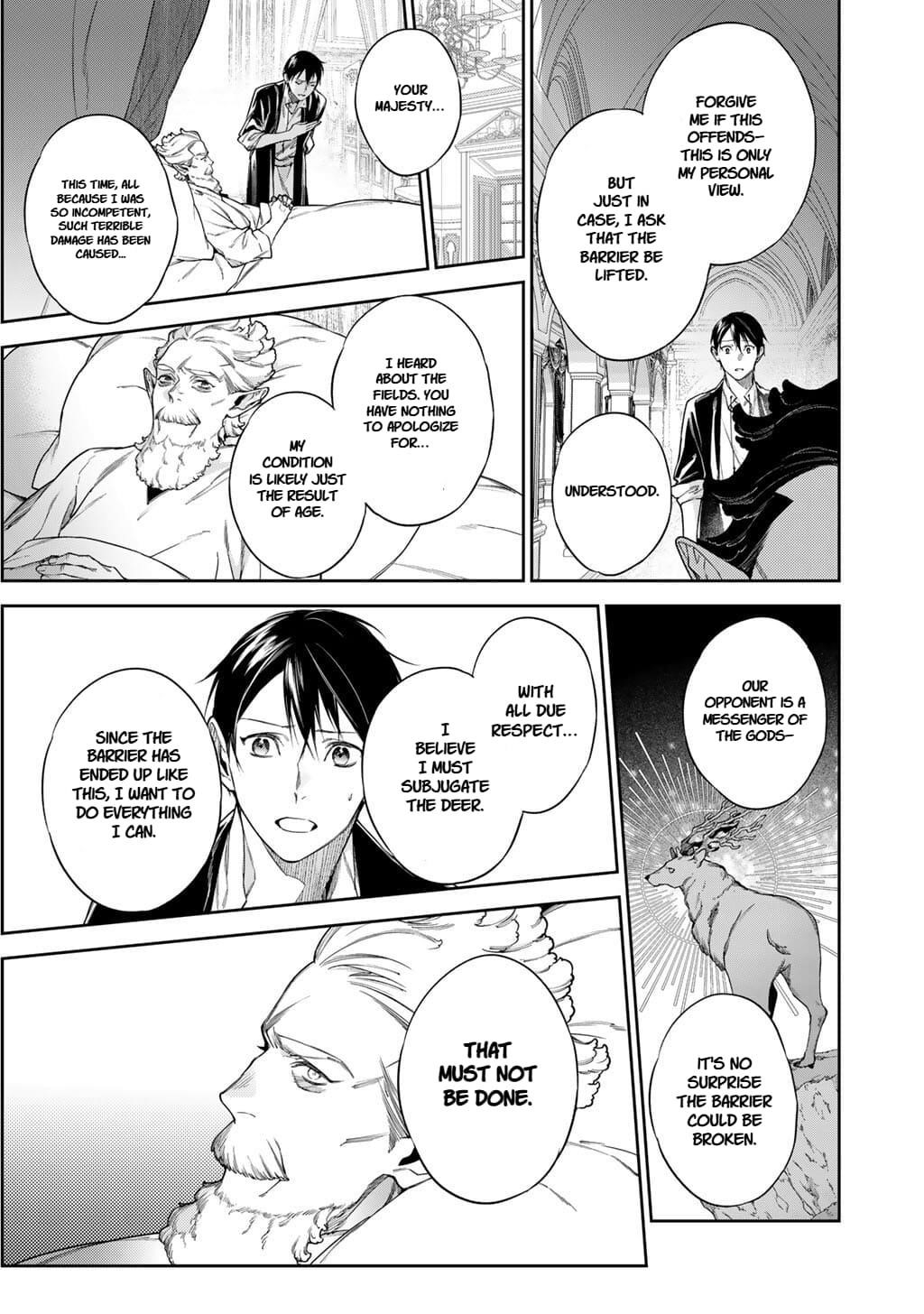 Reincarnation into the Barrier Master Chapter 57 - Page 8