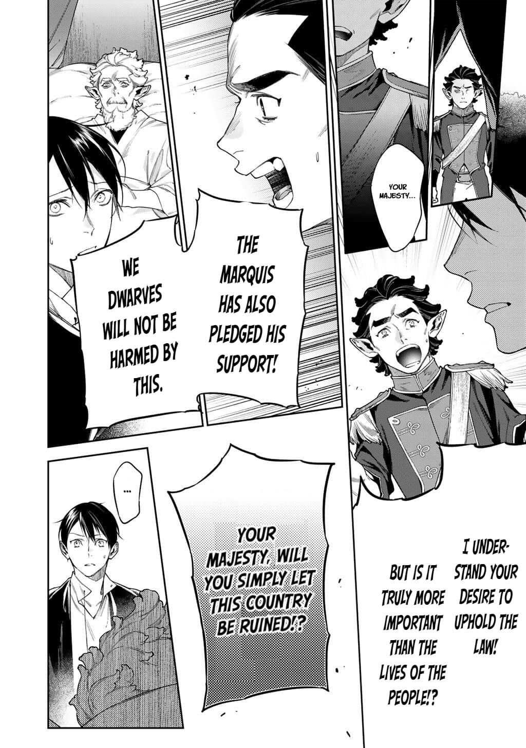 Reincarnation into the Barrier Master Chapter 57 - Page 9