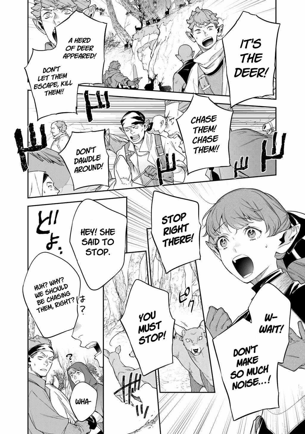 Reincarnation into the Barrier Master Chapter 58 - Page 8