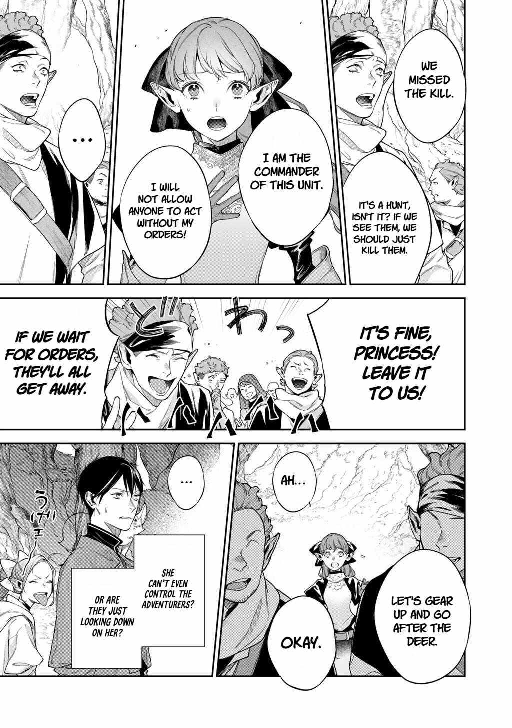 Reincarnation into the Barrier Master Chapter 58 - Page 9