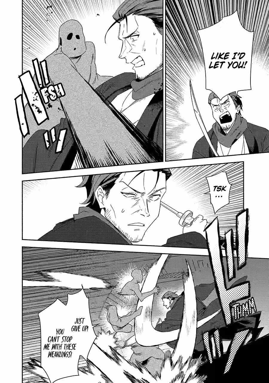 The Diary Of A Sage Around 40 Living In Another World Chapter 80 - Page 12