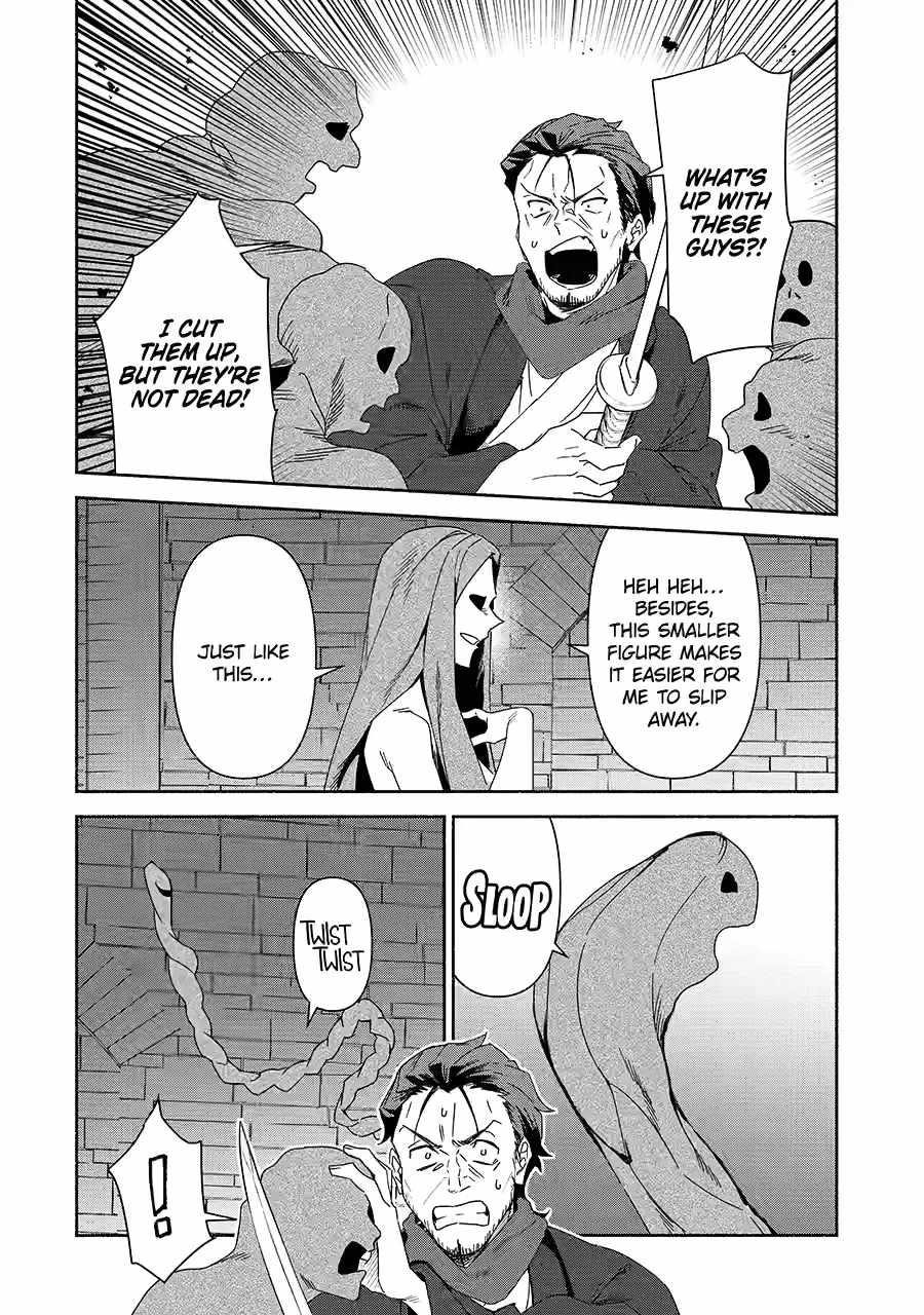 The Diary Of A Sage Around 40 Living In Another World Chapter 80 - Page 14