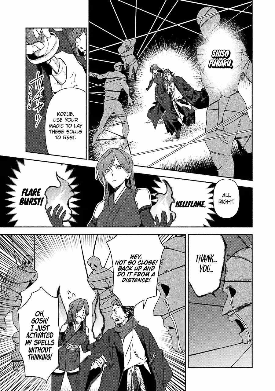 The Diary Of A Sage Around 40 Living In Another World Chapter 80 - Page 17