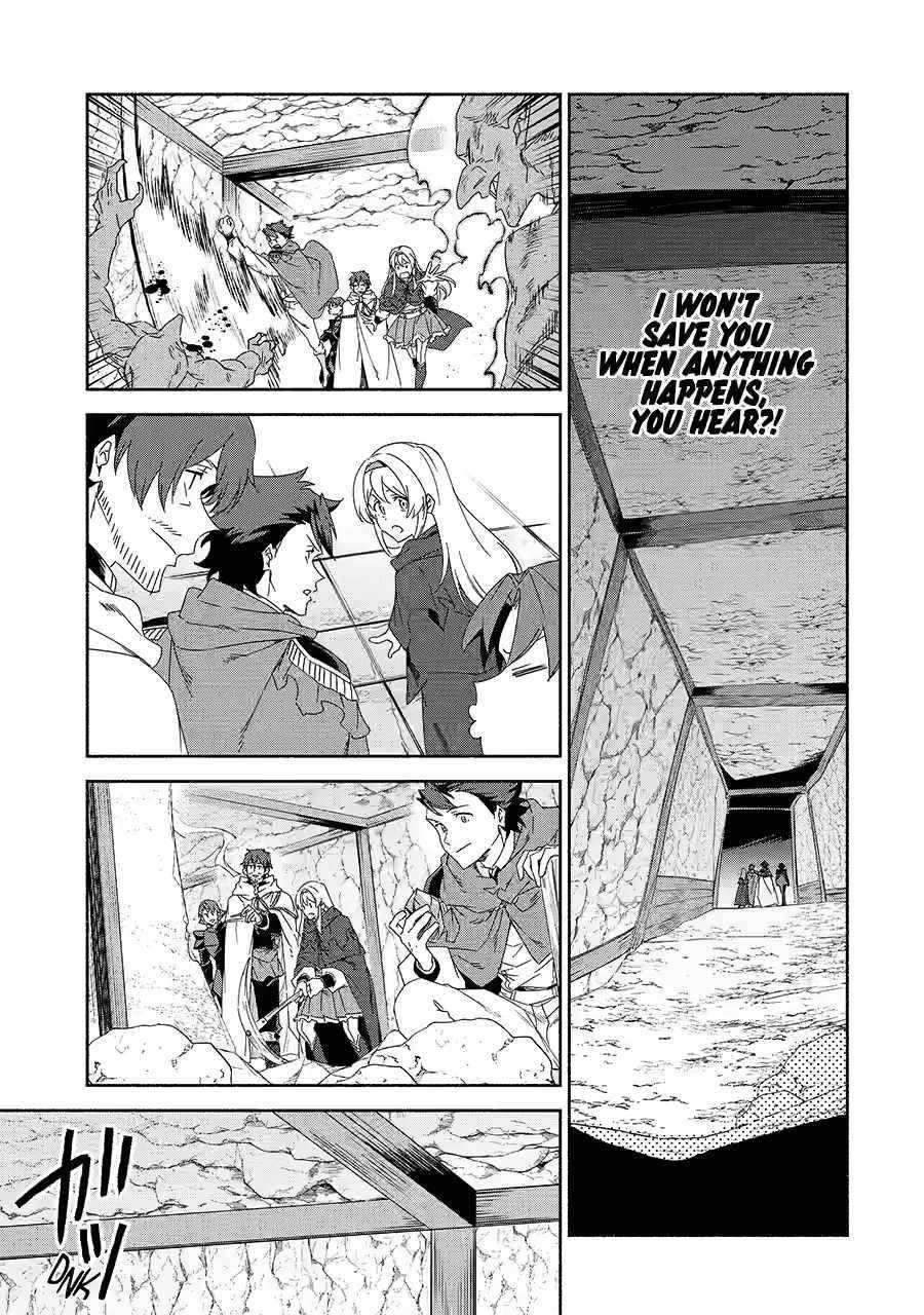 The Diary Of A Sage Around 40 Living In Another World Chapter 81 - Page 11