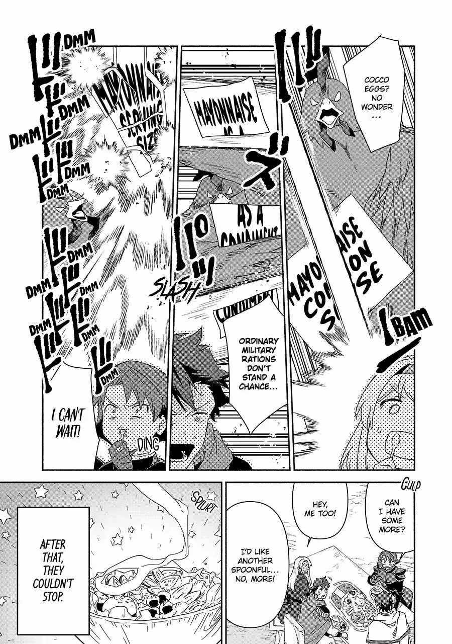 The Diary Of A Sage Around 40 Living In Another World Chapter 82 - Page 17