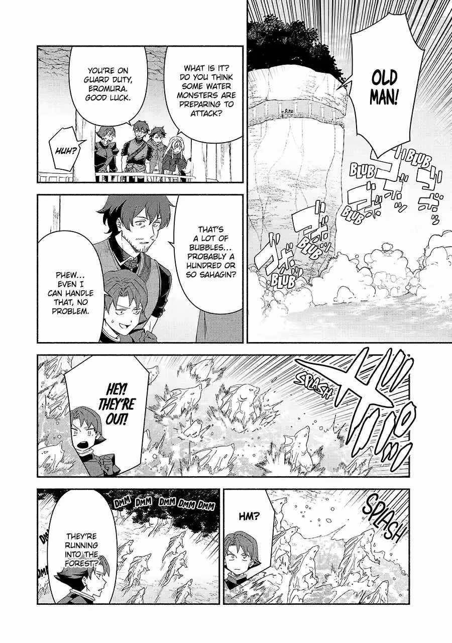 The Diary Of A Sage Around 40 Living In Another World Chapter 82 - Page 20