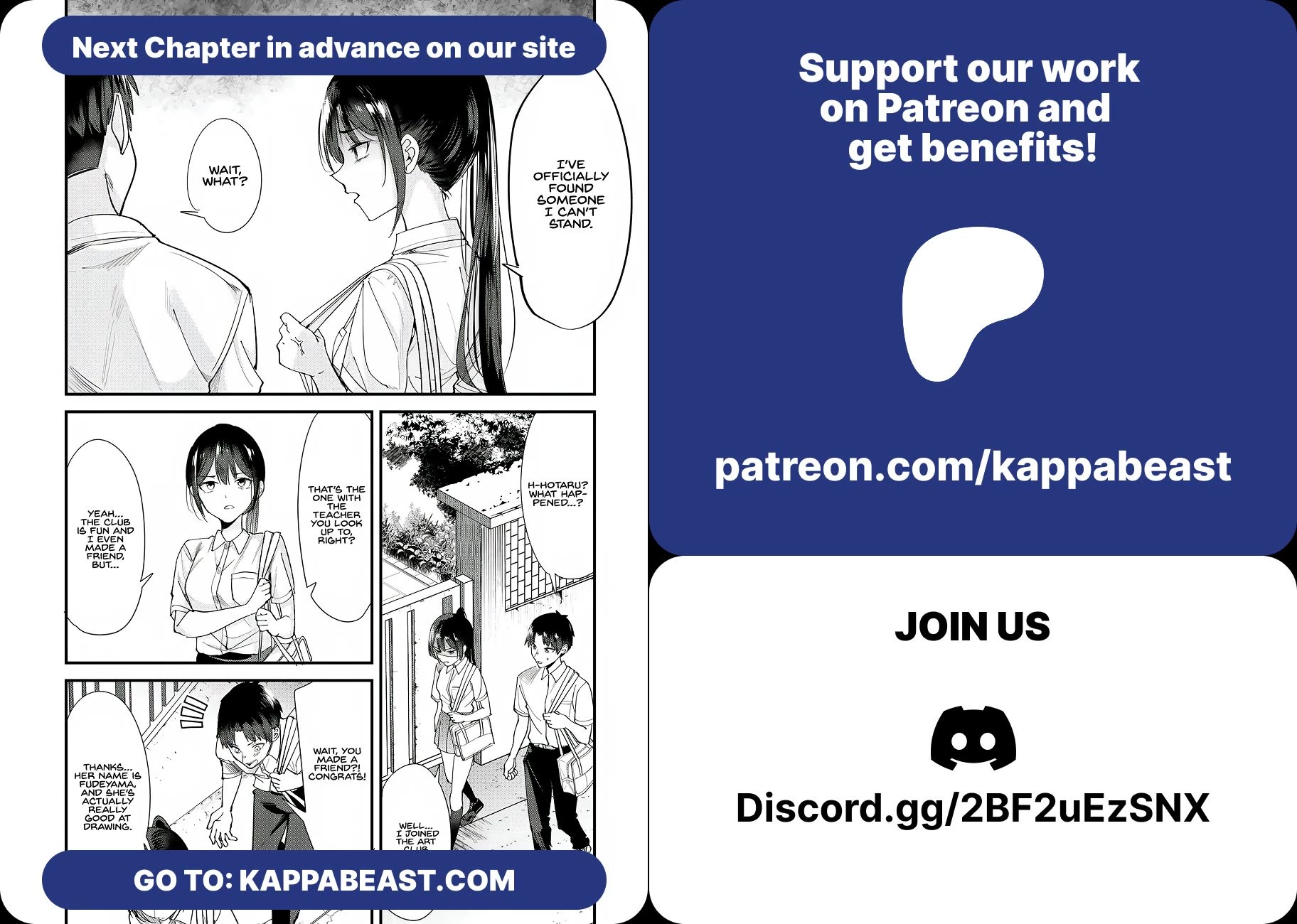 When Trying To Get Back At The Hometown Bullies, Another Battle Began Chapter 72 - Page 15