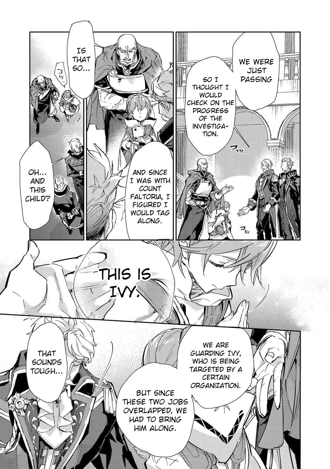 The Weakest Tamer Began a Journey to Pick up Trash Chapter 20.2 - Page 24