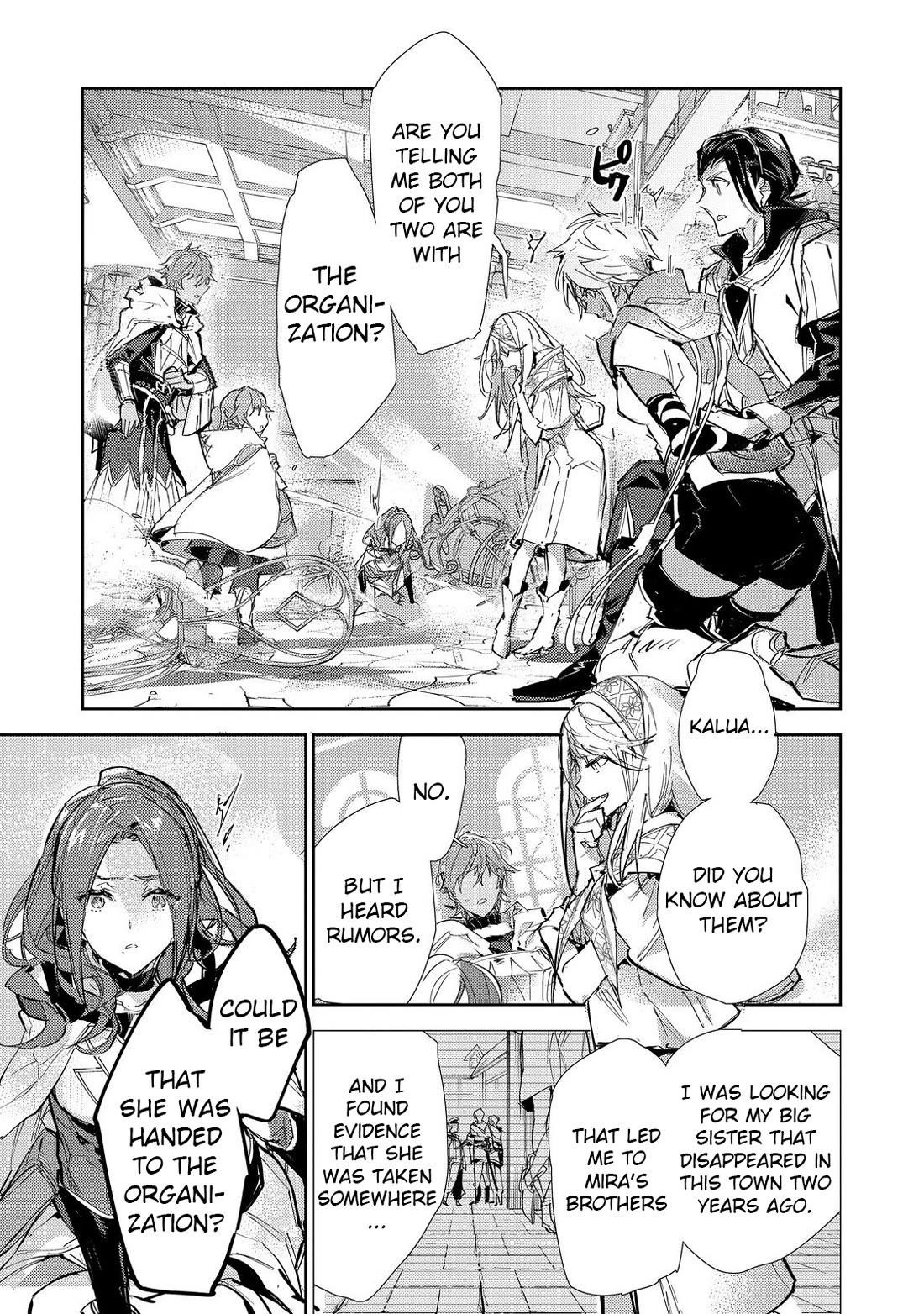 The Weakest Tamer Began a Journey to Pick up Trash Chapter 24.2 - Page 15