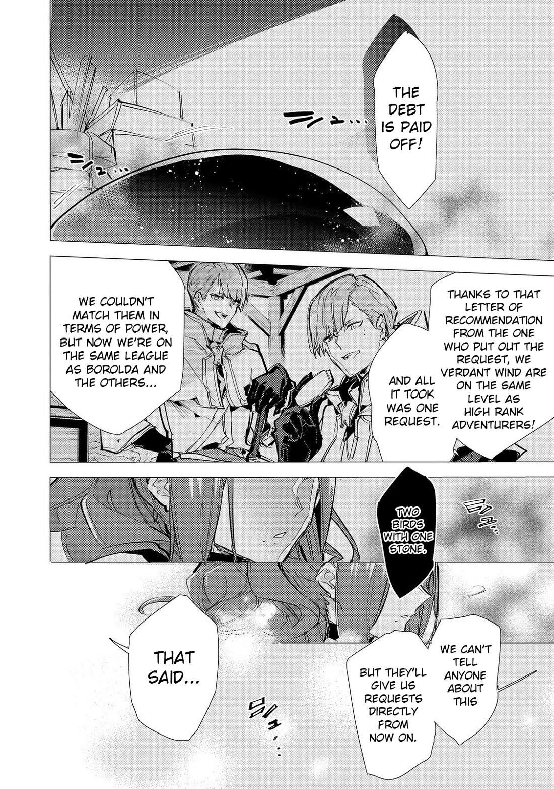 The Weakest Tamer Began a Journey to Pick up Trash Chapter 24.2 - Page 18