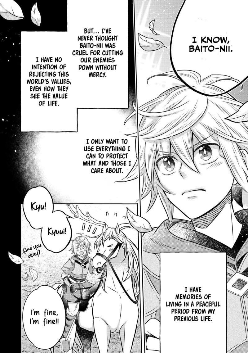 I Was Reincarnated as a Poor Farmer in a Different World, so I Decided to Make Bricks to Build a Castle Chapter 25 - Page 14