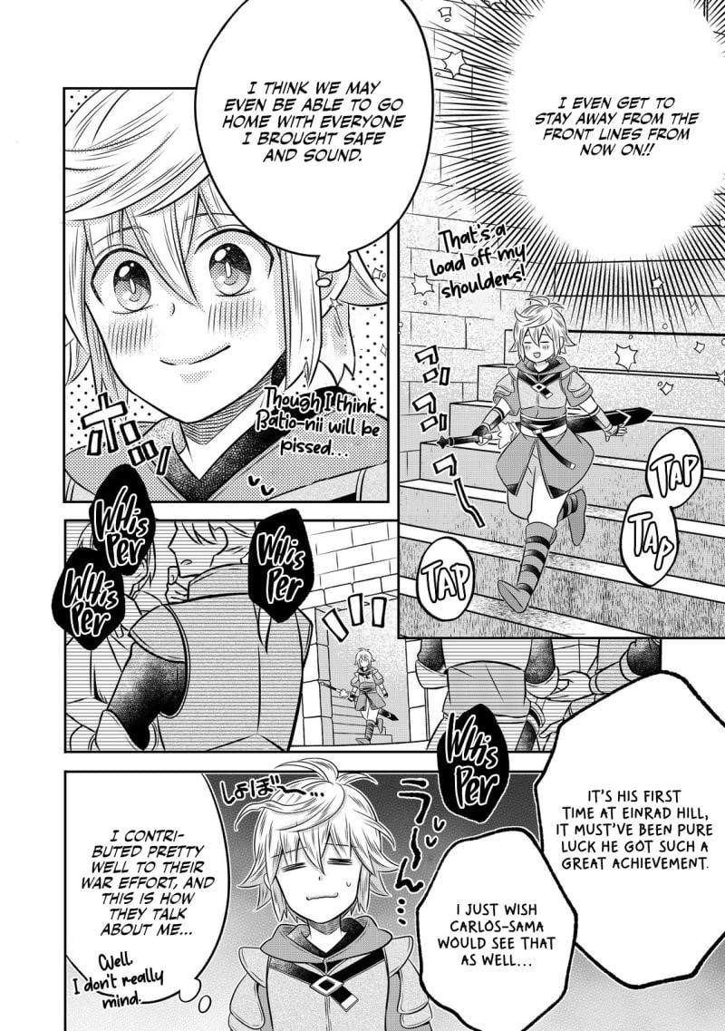 I Was Reincarnated as a Poor Farmer in a Different World, so I Decided to Make Bricks to Build a Castle Chapter 25 - Page 20