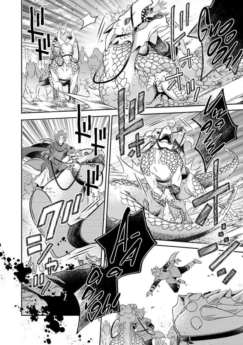 I Was Reincarnated as a Poor Farmer in a Different World, so I Decided to Make Bricks to Build a Castle Chapter 25 - Page 5