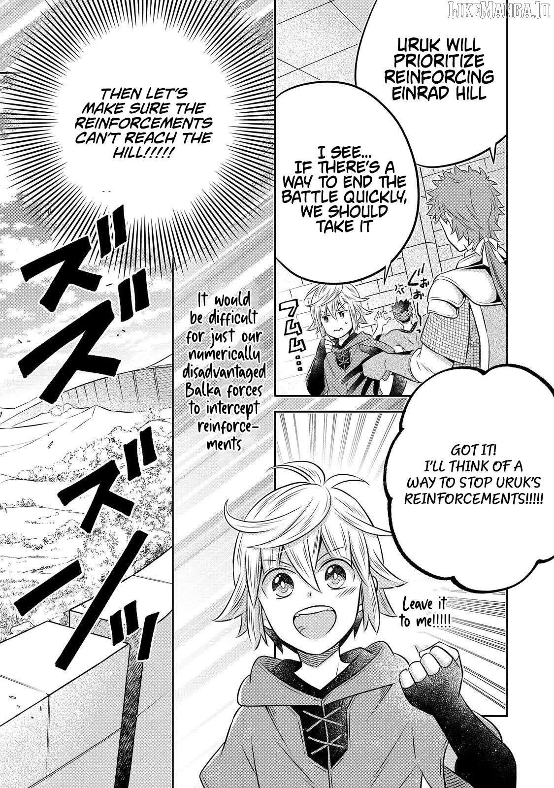 I Was Reincarnated as a Poor Farmer in a Different World, so I Decided to Make Bricks to Build a Castle Chapter 26.1 - Page 3