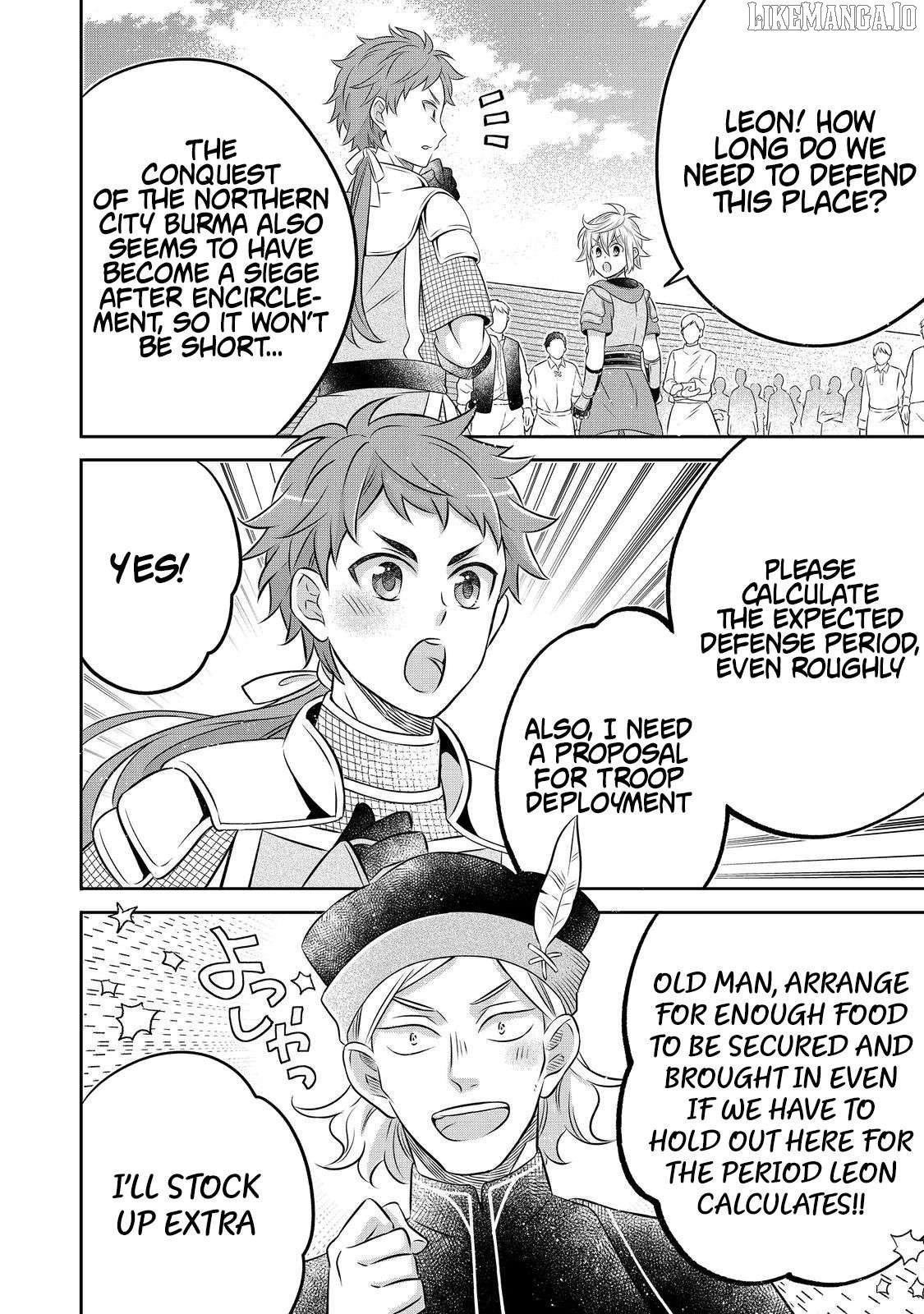 I Was Reincarnated as a Poor Farmer in a Different World, so I Decided to Make Bricks to Build a Castle Chapter 27.1 - Page 2