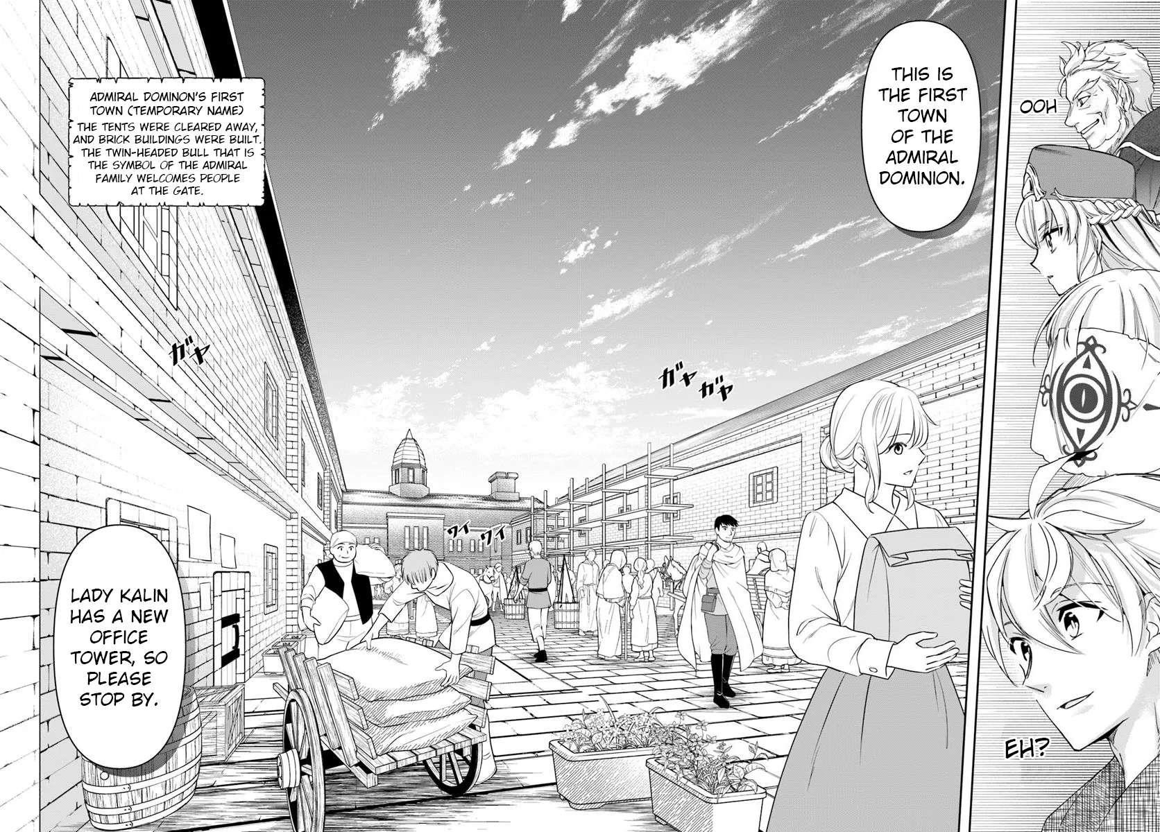 The Frontier Alchemist ~ I Can’t Go Back to That Job After You Made My Budget Zero Chapter 34.1 - Page 13