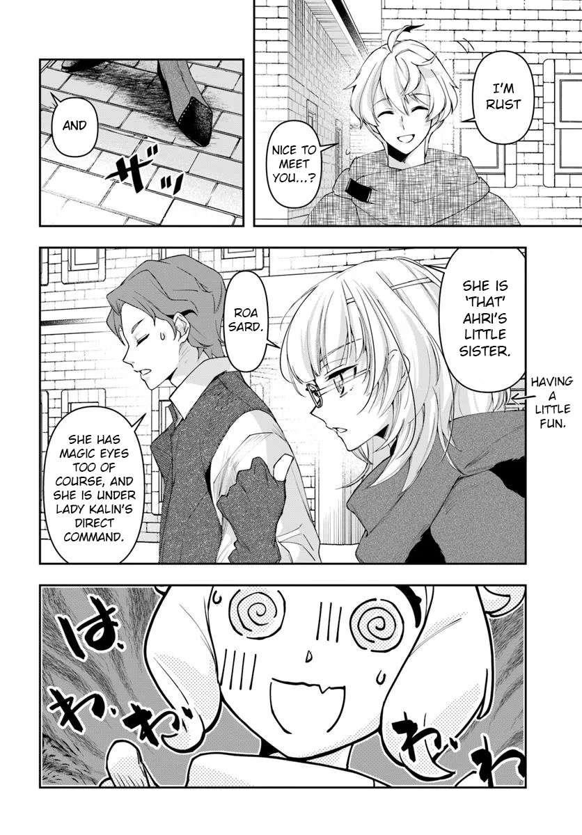 The Frontier Alchemist ~ I Can’t Go Back to That Job After You Made My Budget Zero Chapter 34.2 - Page 5