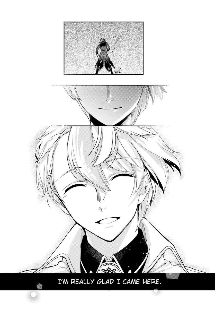 The Frontier Alchemist ~ I Can’t Go Back to That Job After You Made My Budget Zero Chapter 35 - Page 17