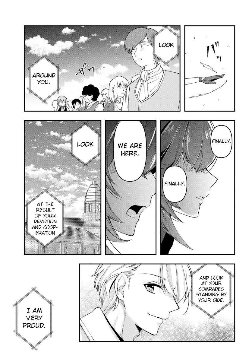 The Frontier Alchemist ~ I Can’t Go Back to That Job After You Made My Budget Zero Chapter 35 - Page 22