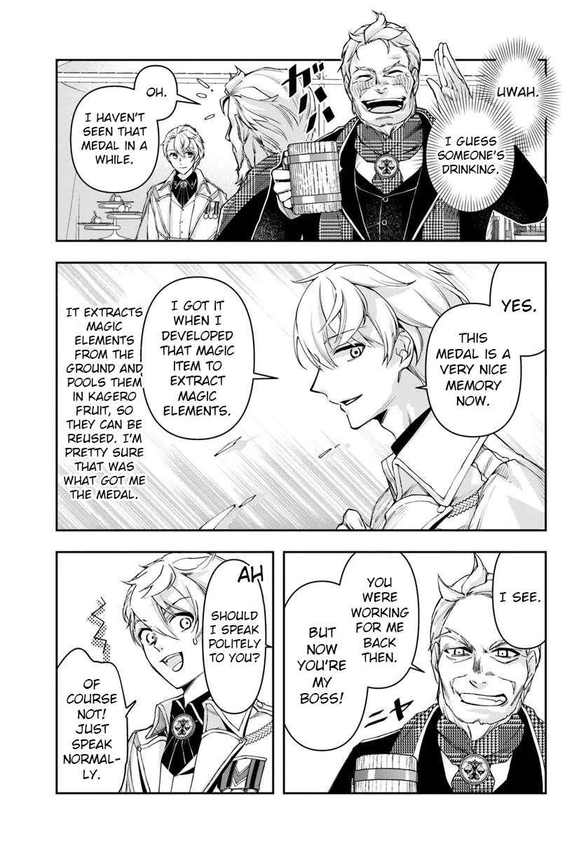 The Frontier Alchemist ~ I Can’t Go Back to That Job After You Made My Budget Zero Chapter 35 - Page 9