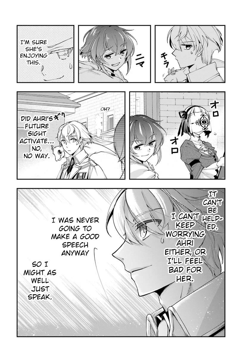 The Frontier Alchemist ~ I Can’t Go Back to That Job After You Made My Budget Zero Chapter 36 - Page 16