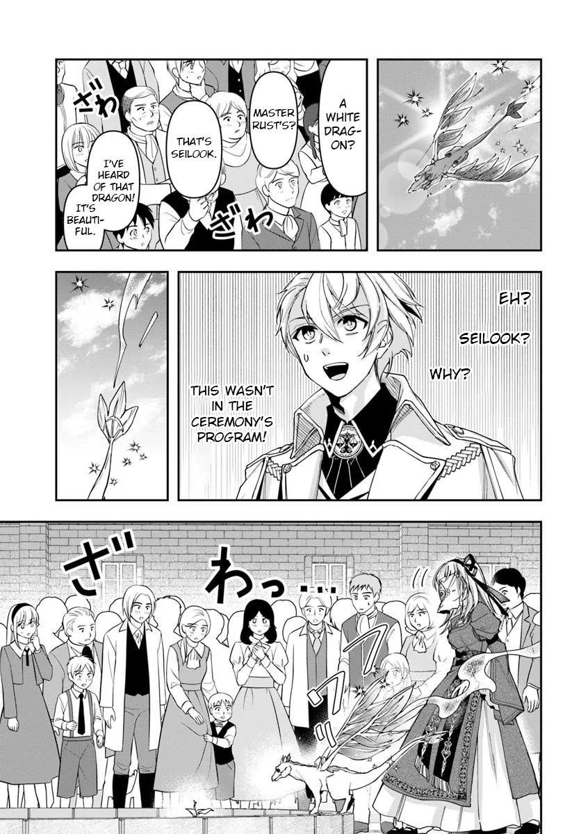 The Frontier Alchemist ~ I Can’t Go Back to That Job After You Made My Budget Zero Chapter 36 - Page 5