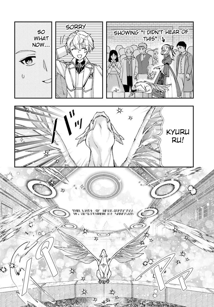 The Frontier Alchemist ~ I Can’t Go Back to That Job After You Made My Budget Zero Chapter 36 - Page 6