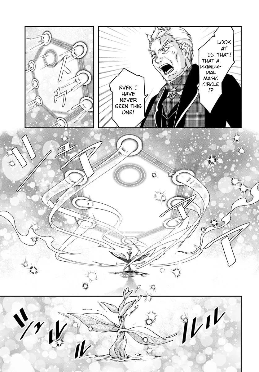 The Frontier Alchemist ~ I Can’t Go Back to That Job After You Made My Budget Zero Chapter 36 - Page 7