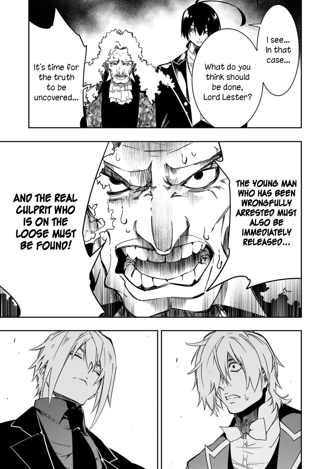 The Most Notorious “Talker” Runs the World’s Greatest Clan Chapter 54 - Page 17