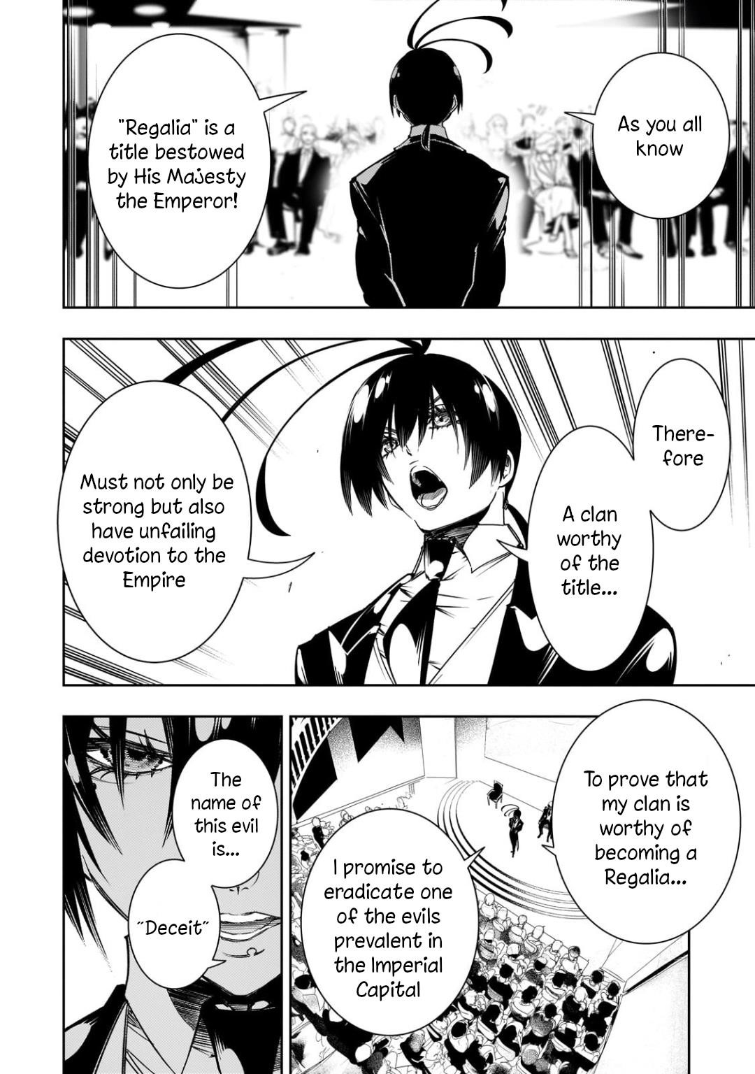 The Most Notorious “Talker” Runs the World’s Greatest Clan Chapter 54 - Page 4