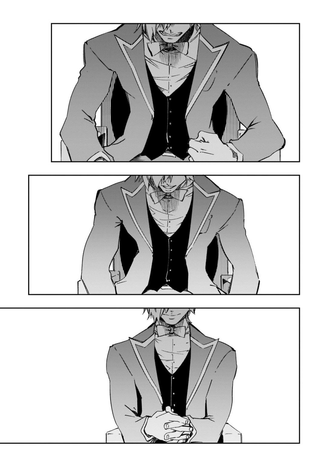 The Most Notorious “Talker” Runs the World’s Greatest Clan Chapter 55 - Page 9