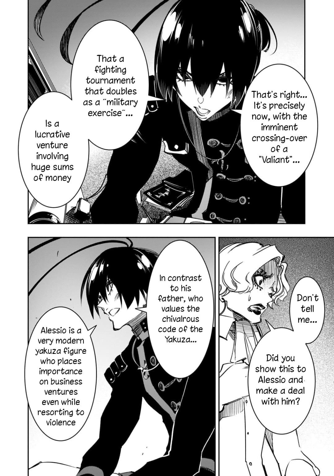 The Most Notorious “Talker” Runs the World’s Greatest Clan Chapter 56 - Page 18